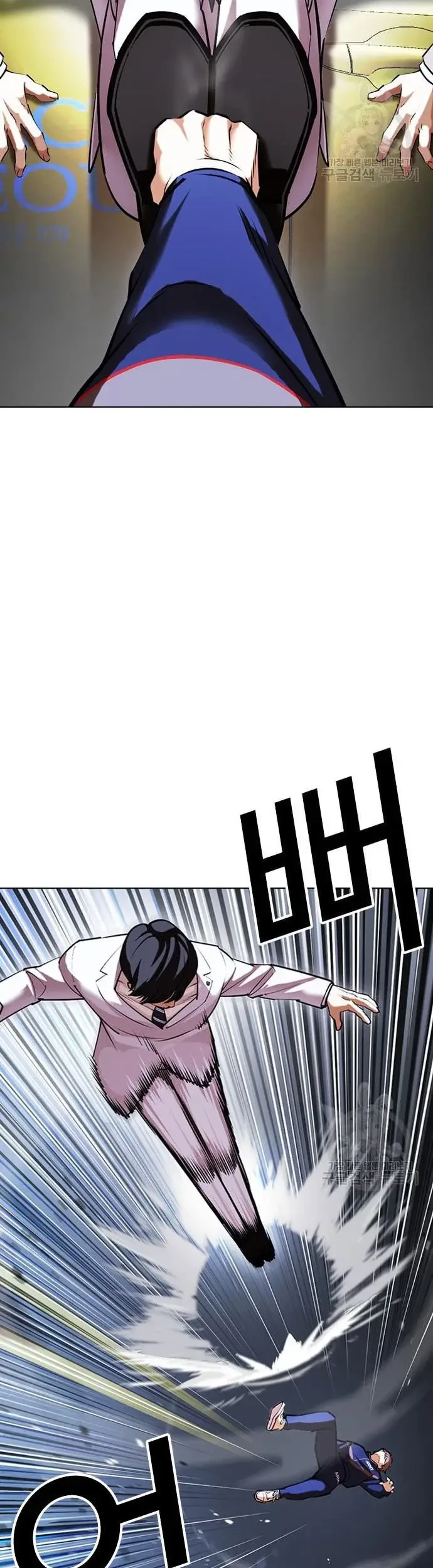Lookism Chapter 421 - halaman 76
