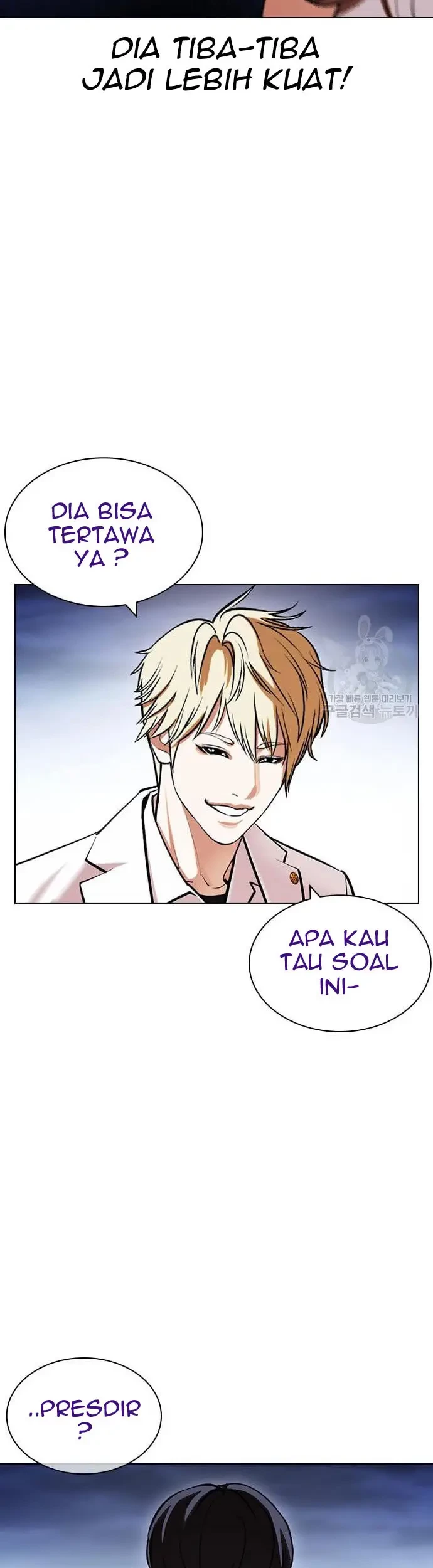 Lookism Chapter 421 - halaman 80