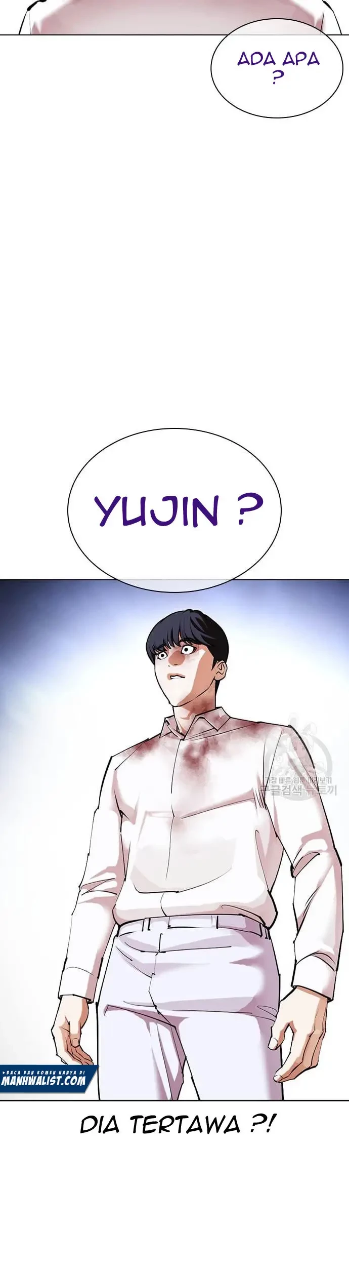 Lookism Chapter 421 - halaman 82