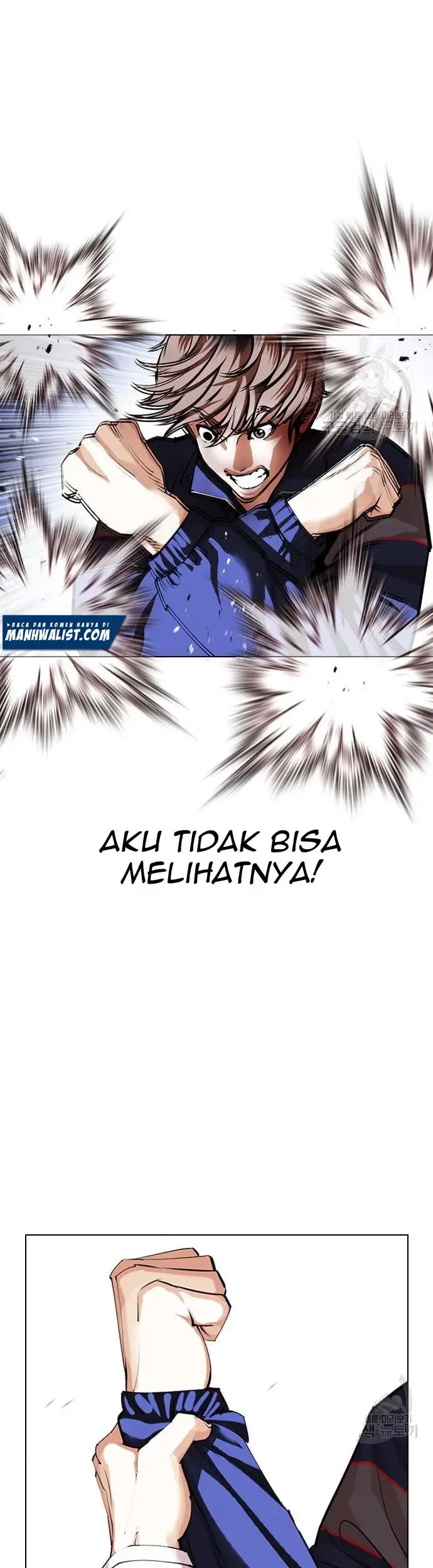 Lookism Chapter 421 - halaman 88