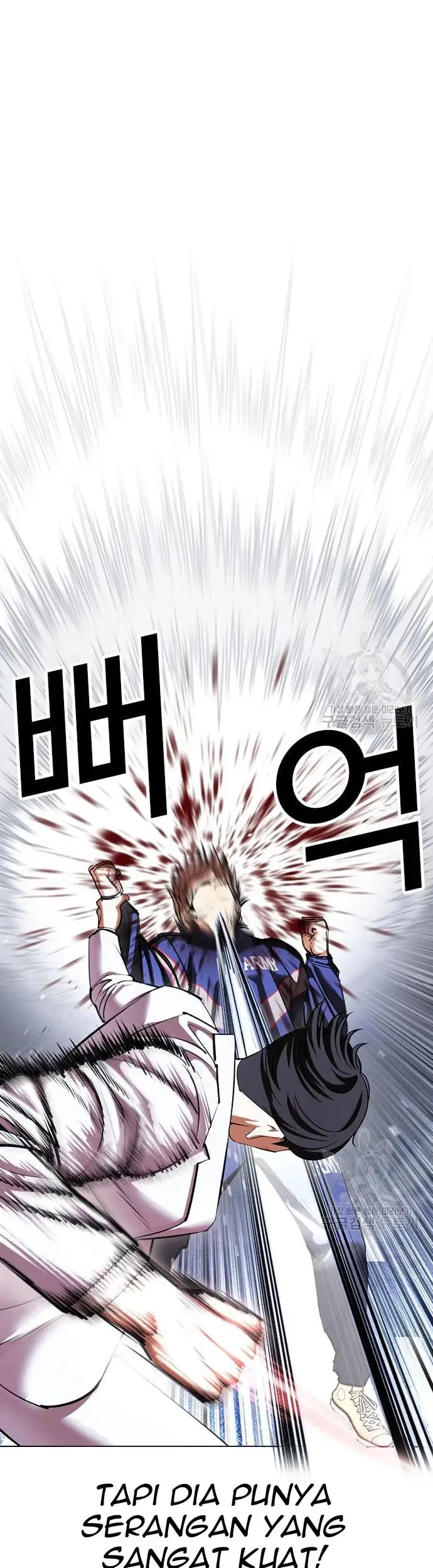 Lookism Chapter 421 - halaman 90