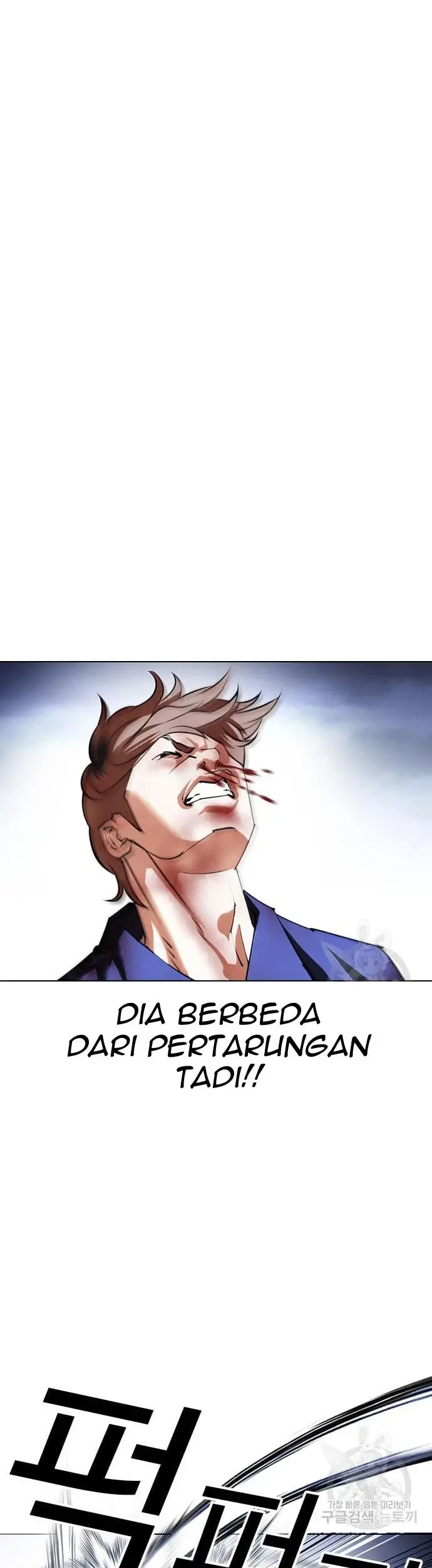 Lookism Chapter 421 - halaman 92