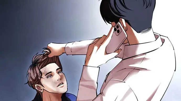 Lookism Chapter 422 - halaman 105