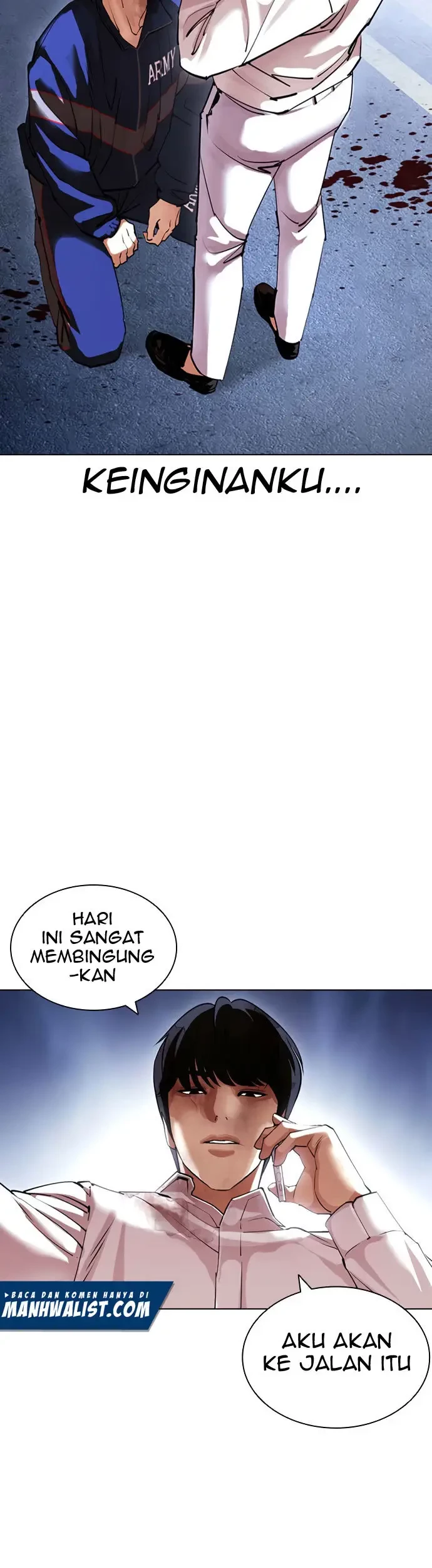 Lookism Chapter 422 - halaman 106