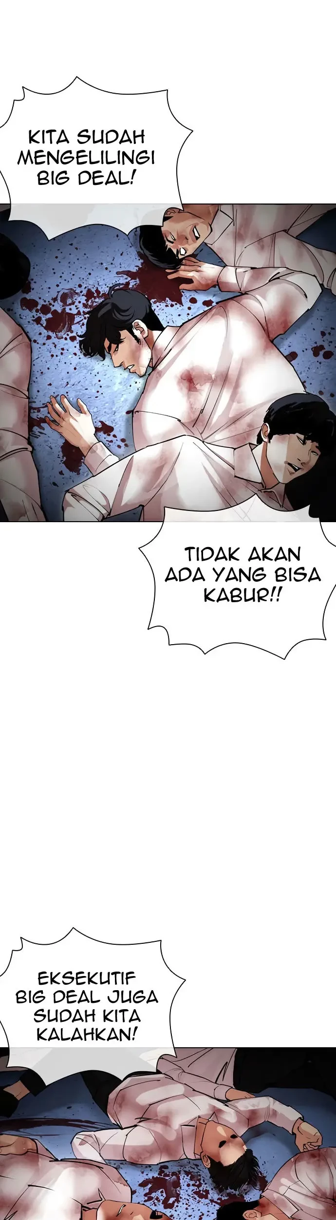 Lookism Chapter 422 - halaman 114