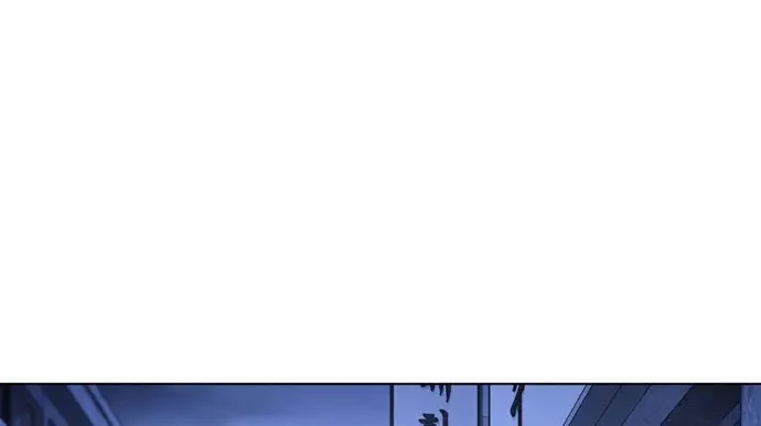 Lookism Chapter 422 - halaman 117