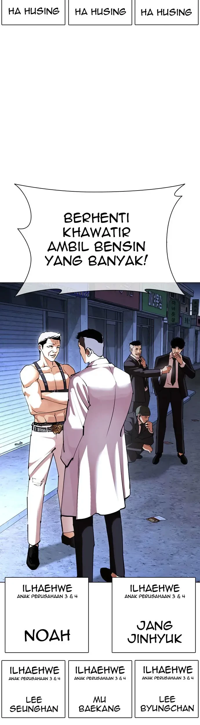 Lookism Chapter 422 - halaman 120
