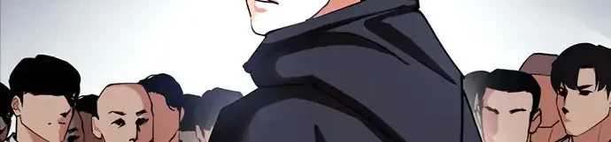 Lookism Chapter 422 - halaman 131