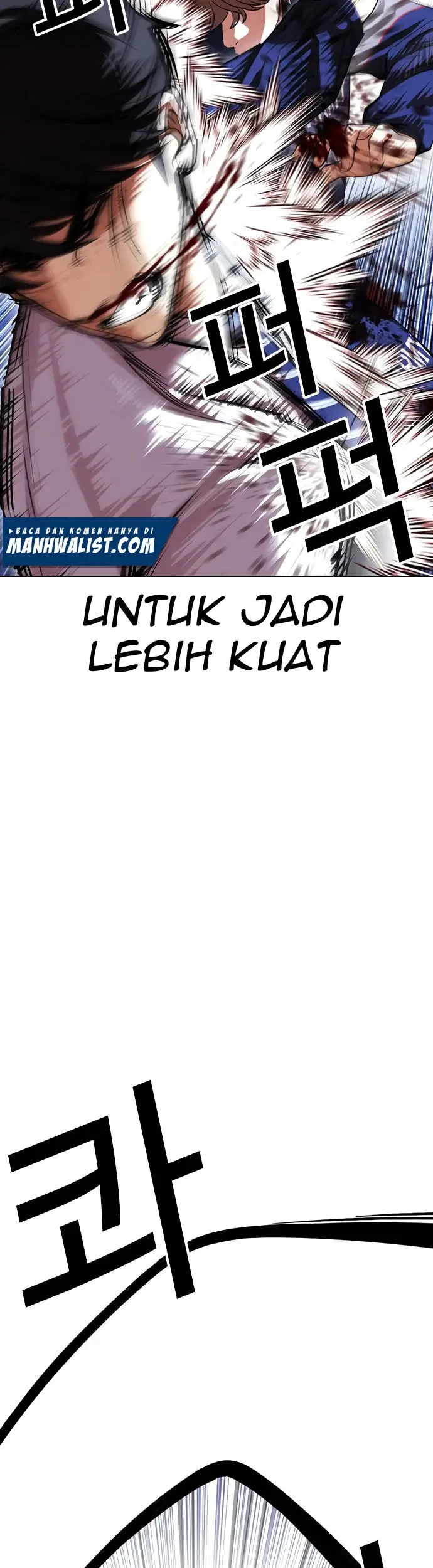 Lookism Chapter 422 - halaman 18