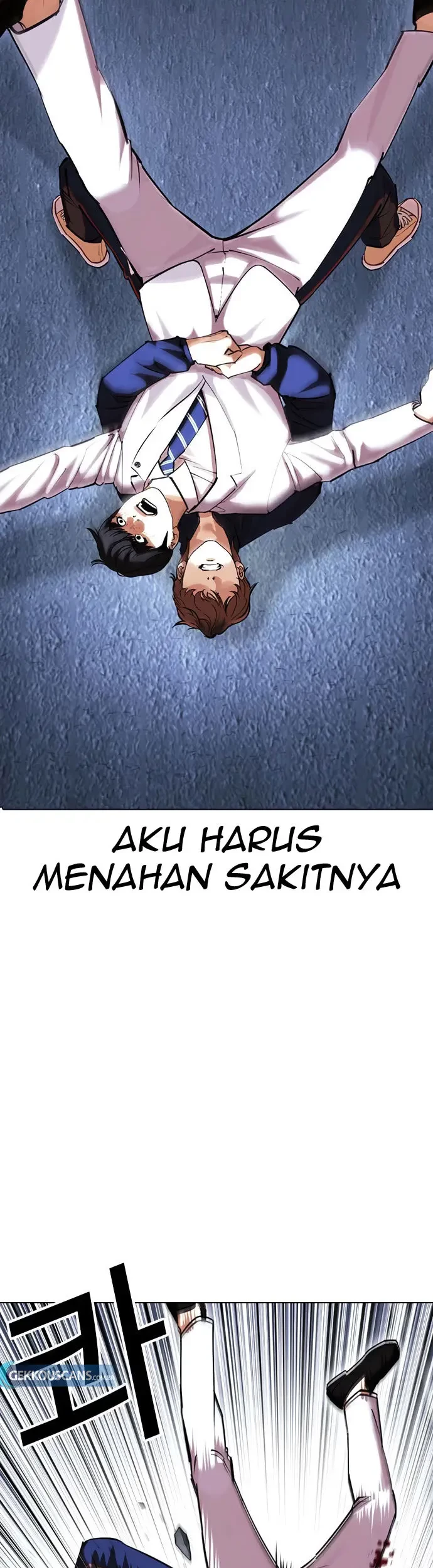 Lookism Chapter 422 - halaman 24