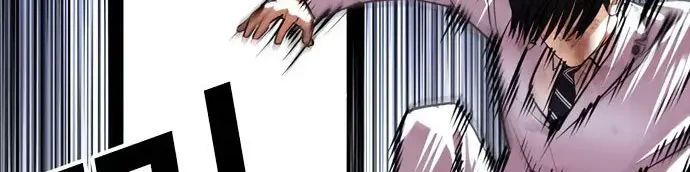 Lookism Chapter 422 - halaman 31