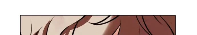Lookism Chapter 422 - halaman 45