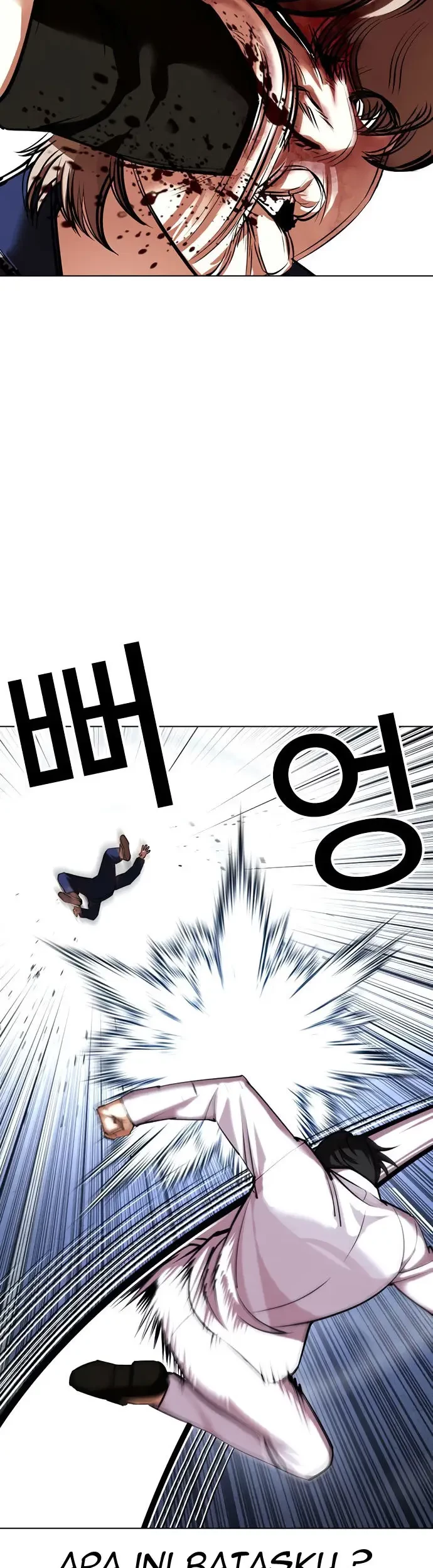 Lookism Chapter 422 - halaman 52