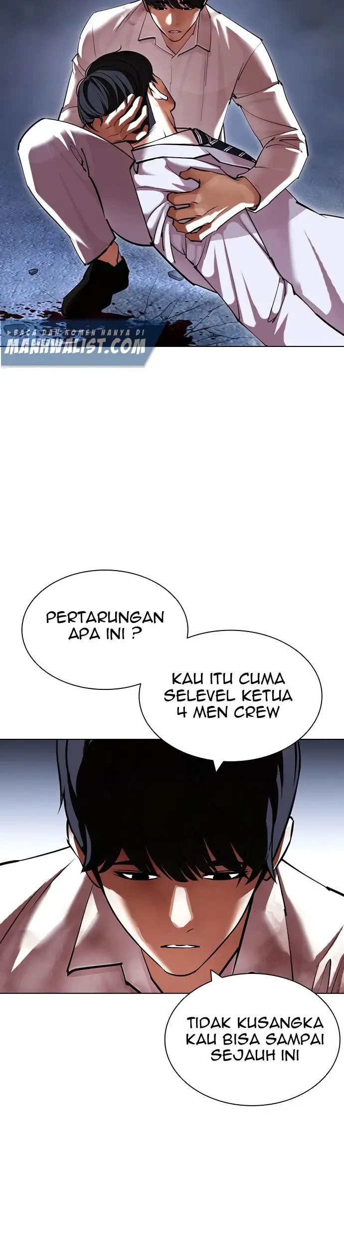 Lookism Chapter 422 - halaman 78