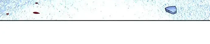 Lookism Chapter 422 - halaman 81