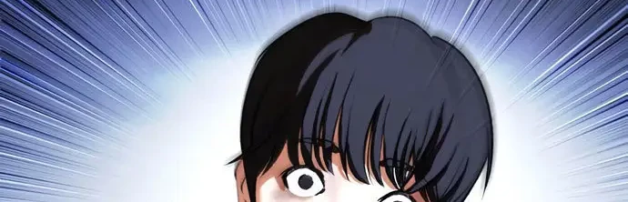 Lookism Chapter 422 - halaman 95