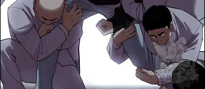 Lookism Chapter 423 - halaman 101