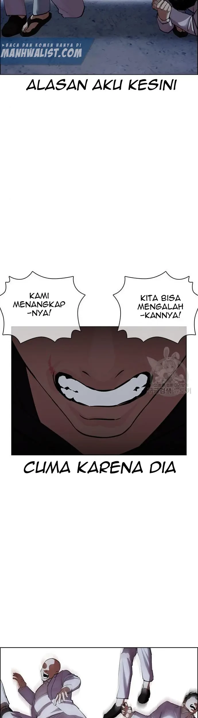 Lookism Chapter 423 - halaman 102