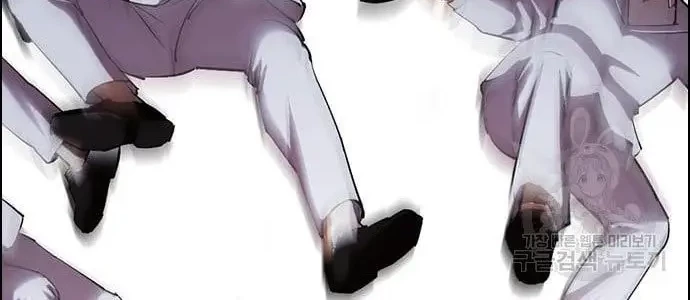 Lookism Chapter 423 - halaman 103