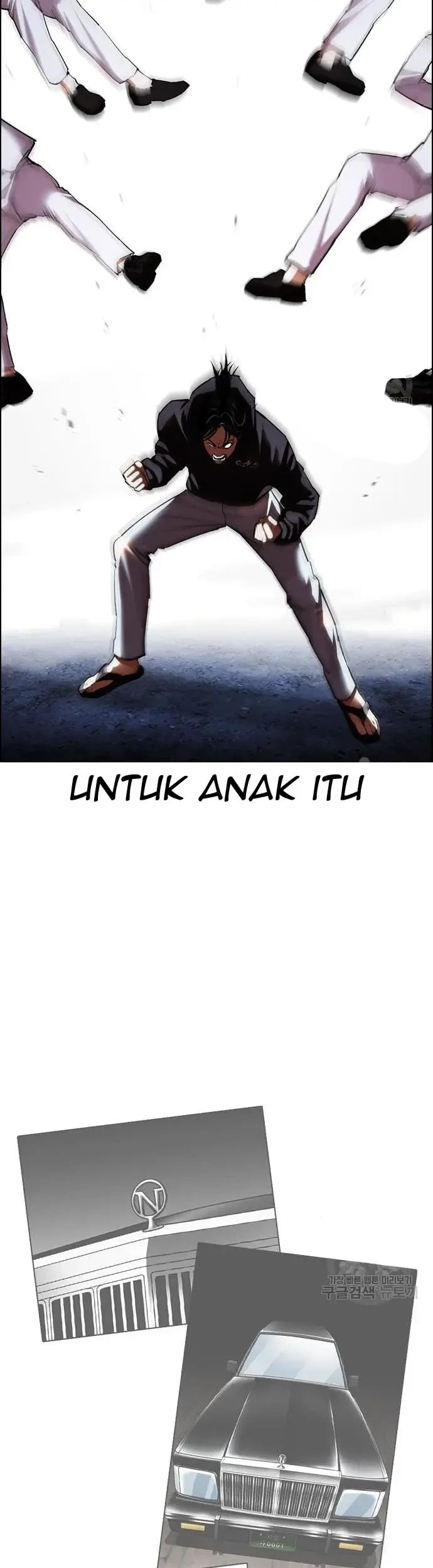 Lookism Chapter 423 - halaman 104