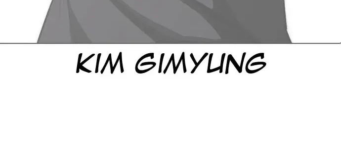 Lookism Chapter 423 - halaman 107