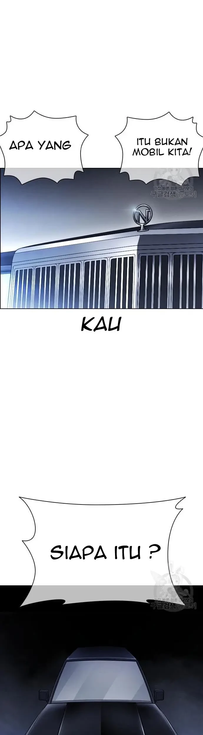 Lookism Chapter 423 - halaman 108