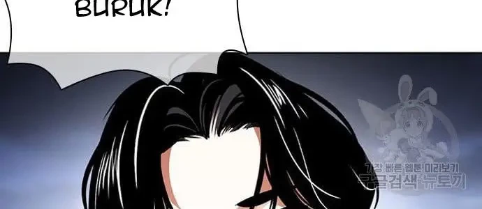 Lookism Chapter 423 - halaman 119
