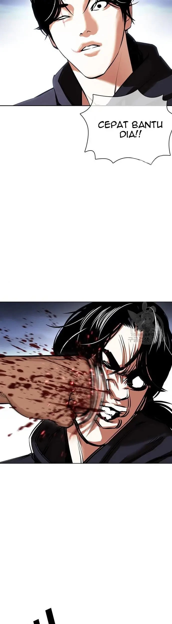 Lookism Chapter 423 - halaman 120
