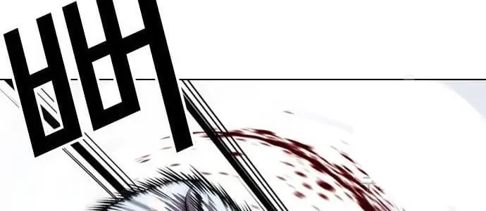 Lookism Chapter 423 - halaman 121