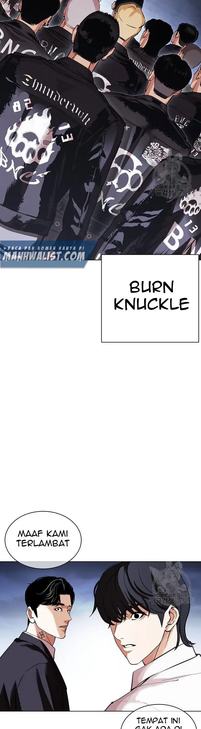 Lookism Chapter 423 - halaman 132