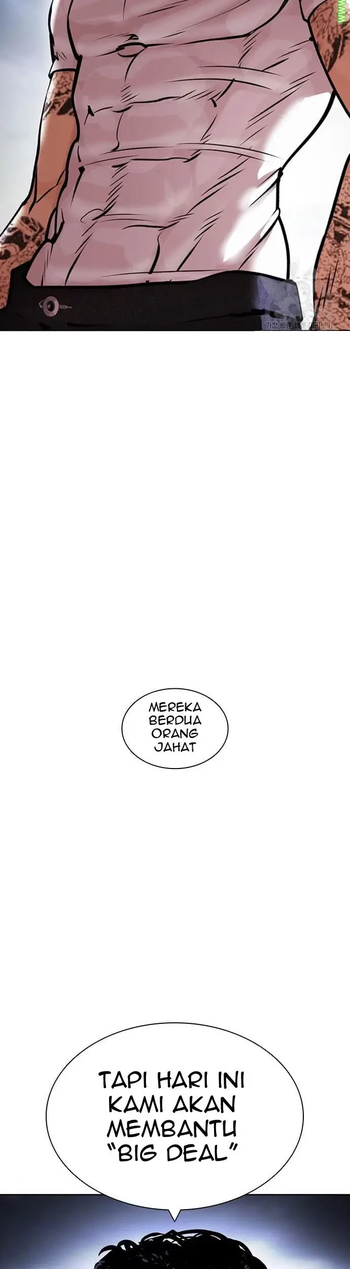 Lookism Chapter 423 - halaman 136