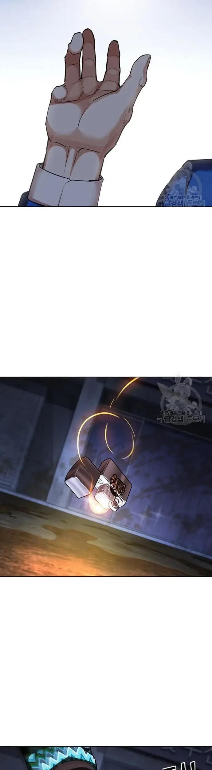 Lookism Chapter 423 - halaman 142