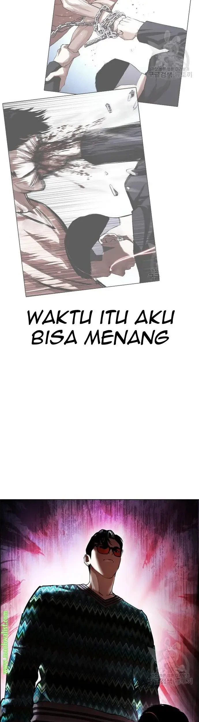 Lookism Chapter 423 - halaman 150