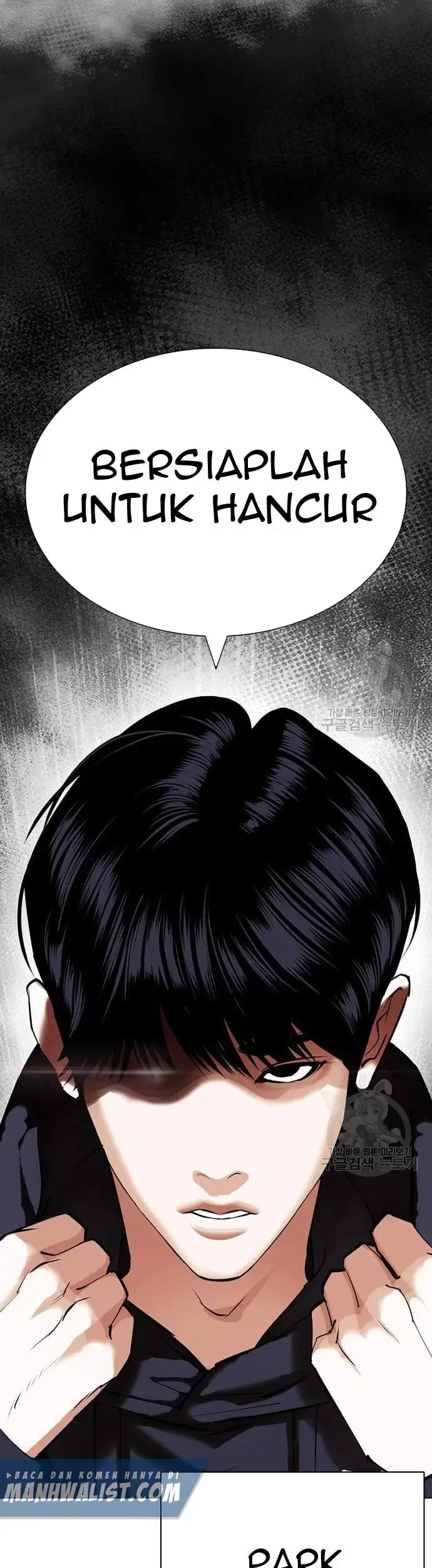 Lookism Chapter 423 - halaman 160