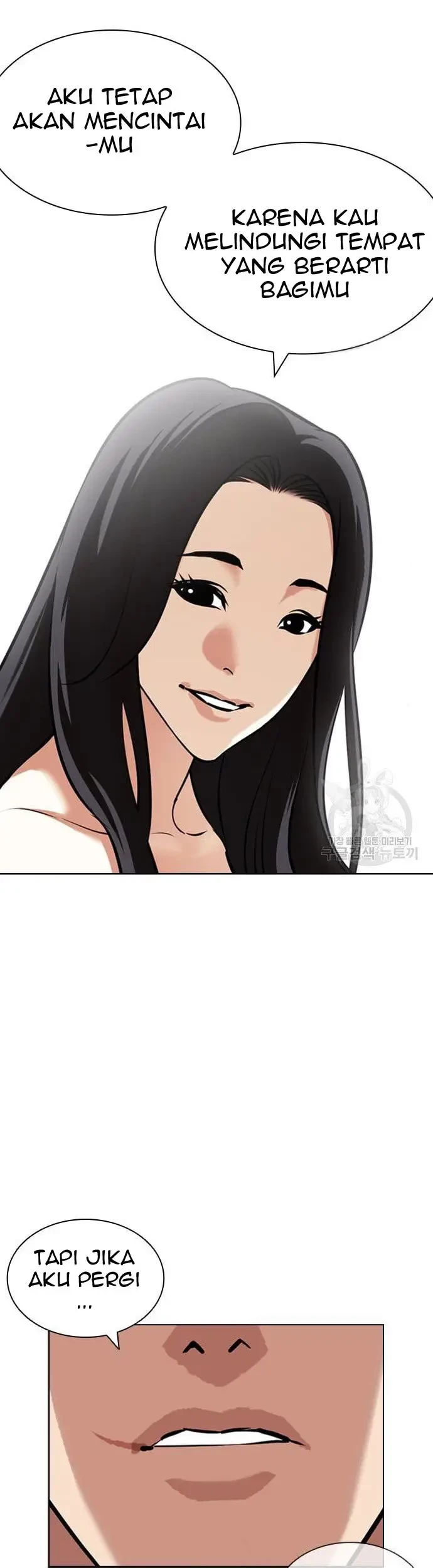 Lookism Chapter 423 - halaman 18
