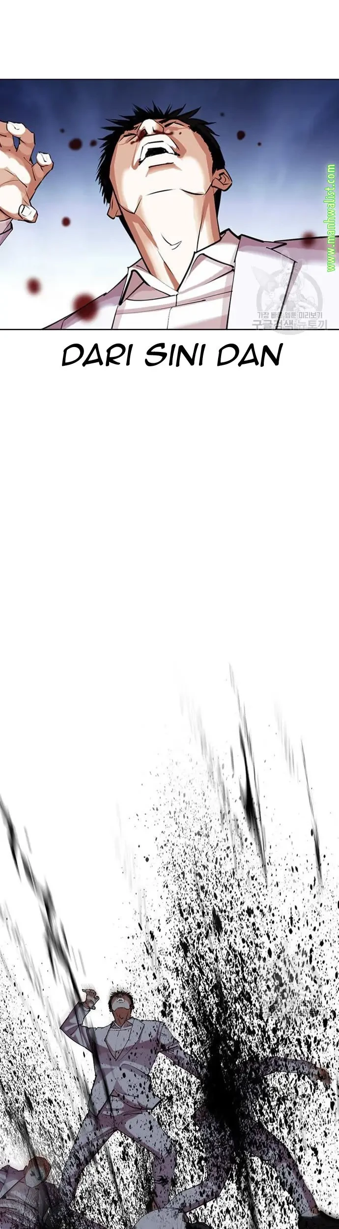 Lookism Chapter 423 - halaman 22