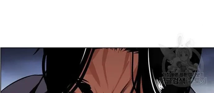 Lookism Chapter 423 - halaman 25