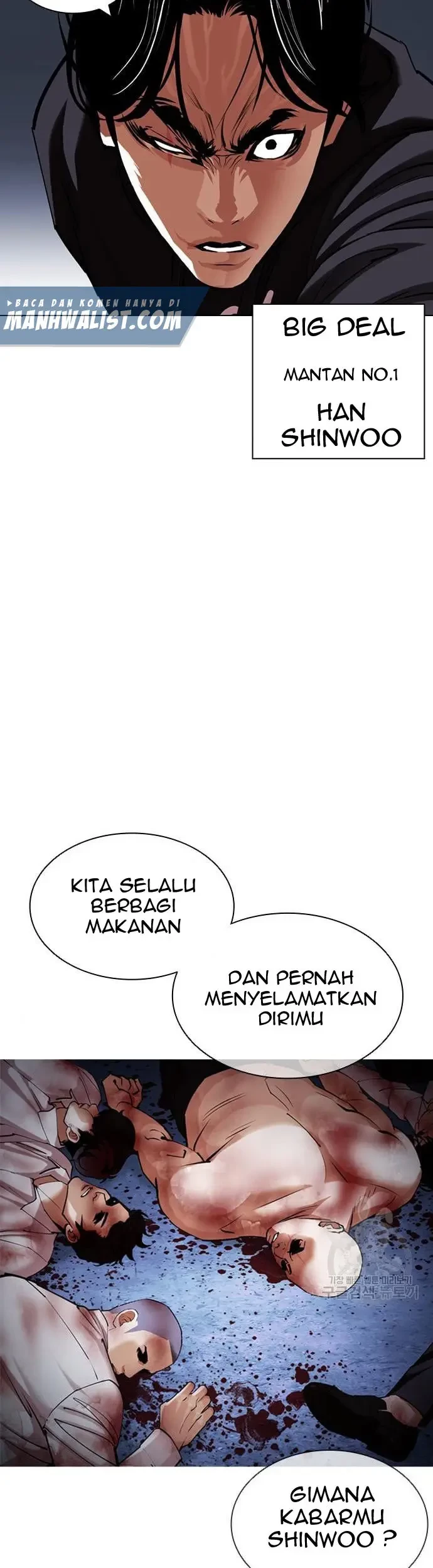 Lookism Chapter 423 - halaman 38