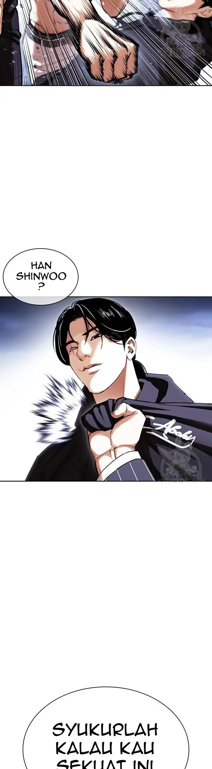 Lookism Chapter 423 - halaman 48