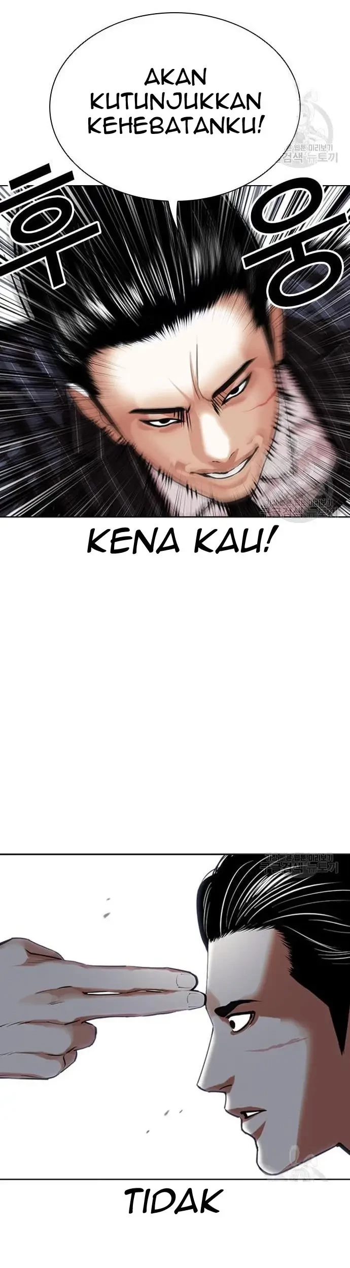 Lookism Chapter 423 - halaman 52