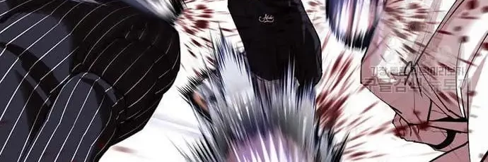 Lookism Chapter 423 - halaman 59