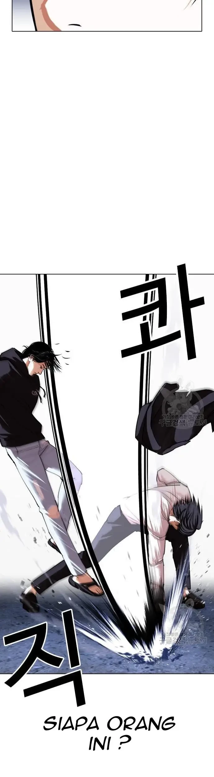 Lookism Chapter 423 - halaman 64