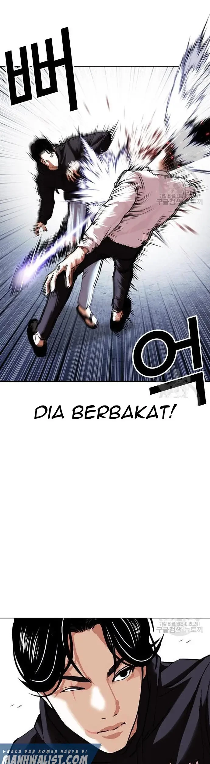 Lookism Chapter 423 - halaman 66