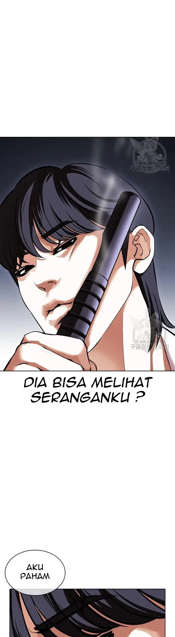 Lookism Chapter 423 - halaman 68