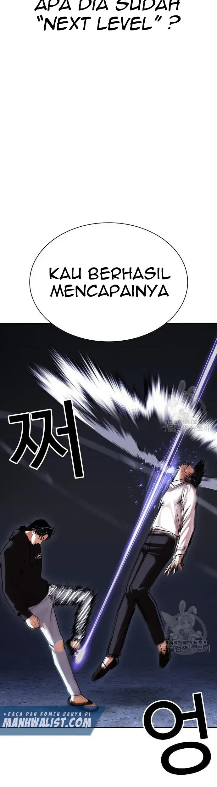Lookism Chapter 423 - halaman 70