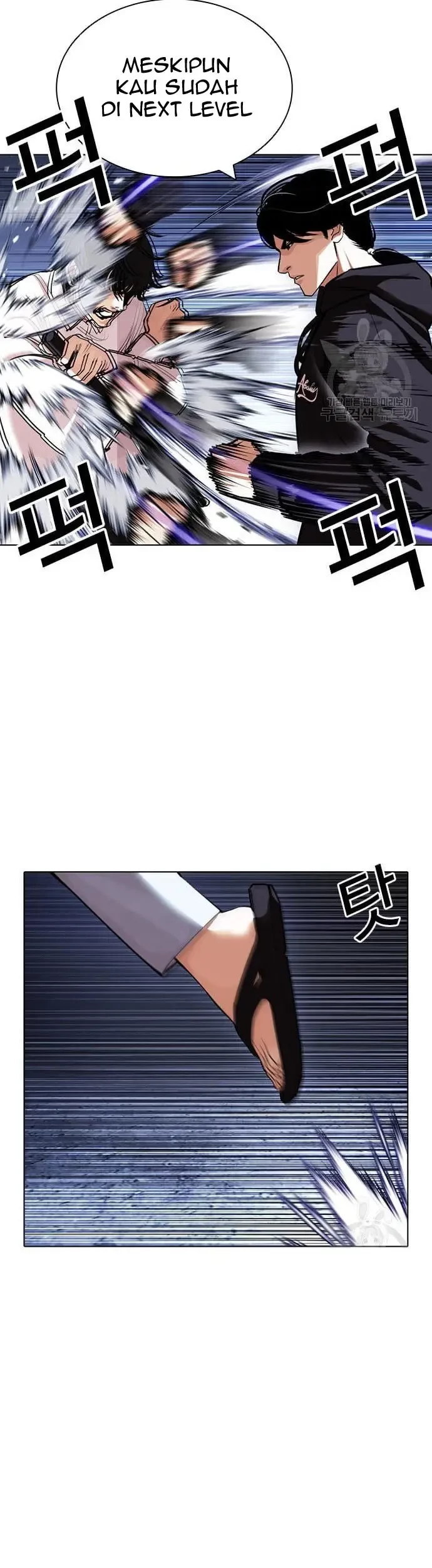 Lookism Chapter 423 - halaman 72