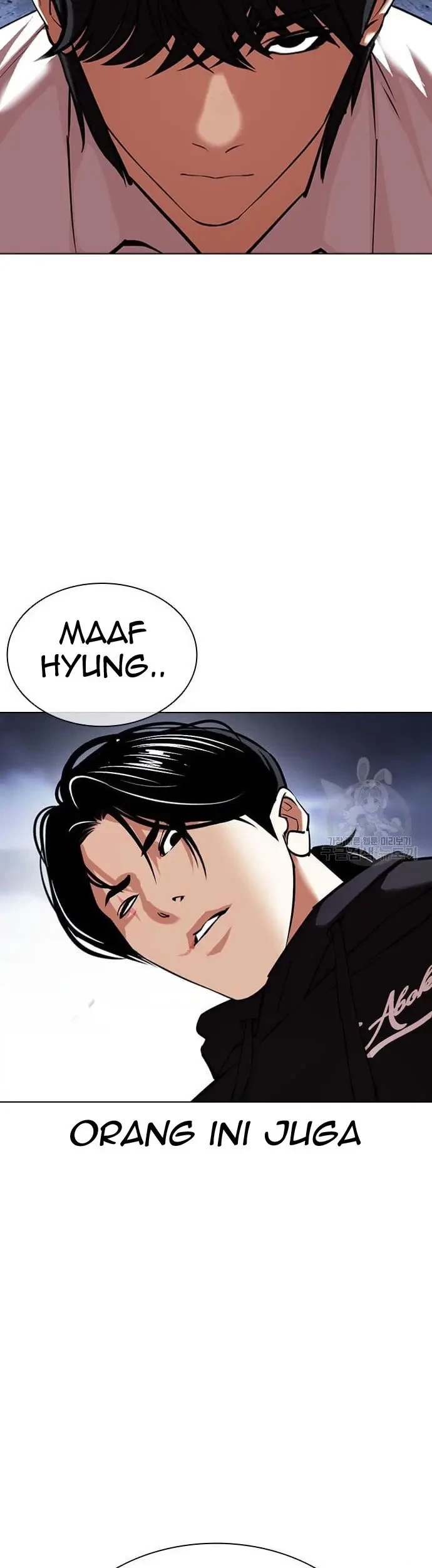 Lookism Chapter 423 - halaman 78
