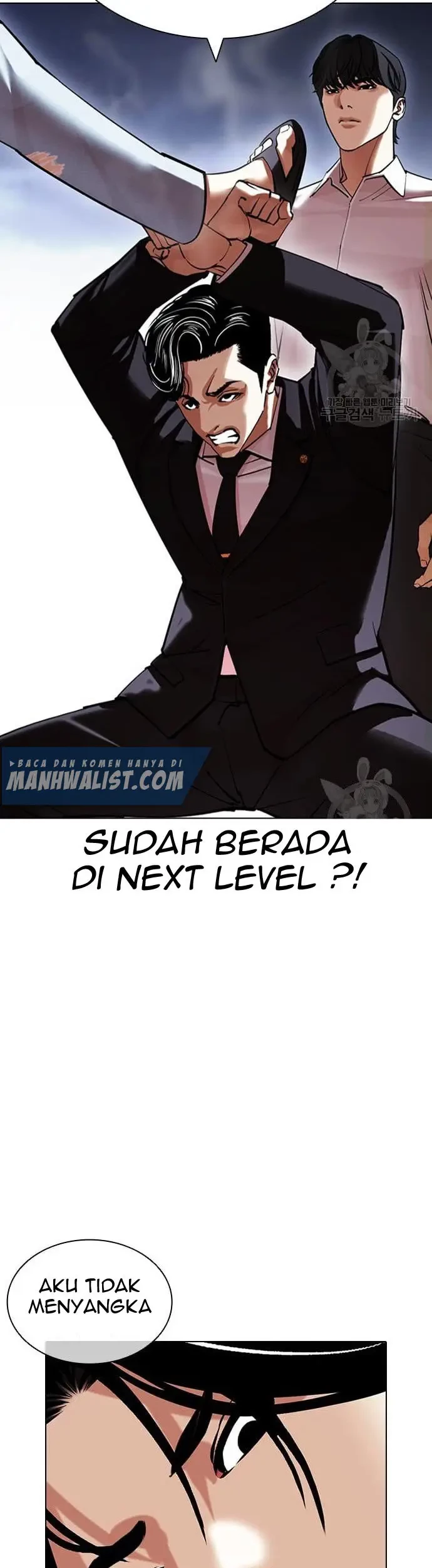 Lookism Chapter 423 - halaman 80