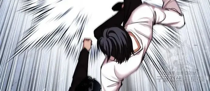Lookism Chapter 423 - halaman 85