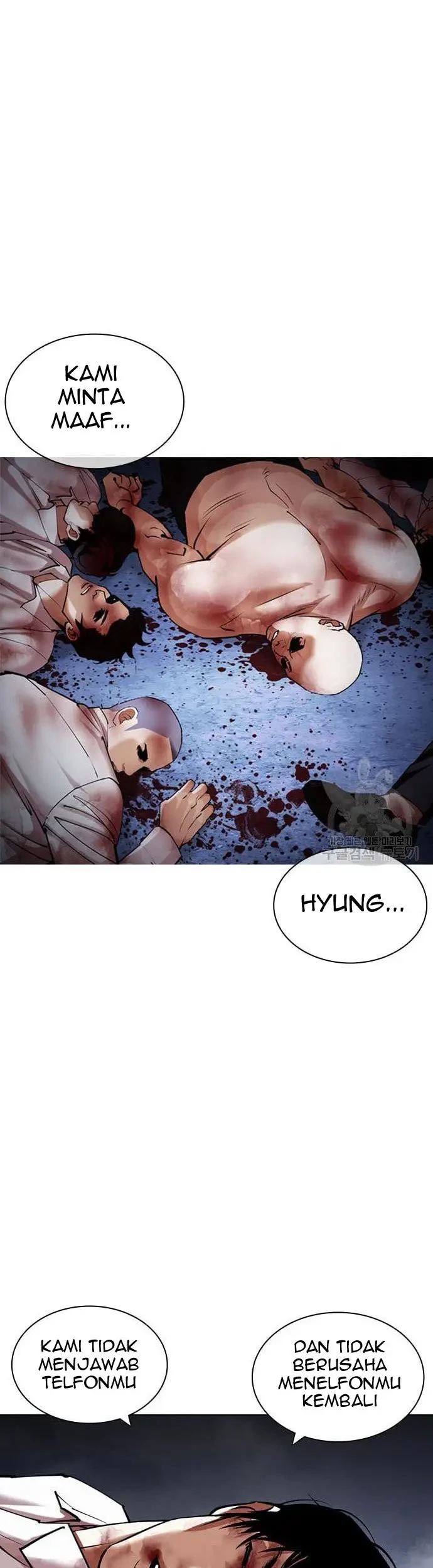 Lookism Chapter 423 - halaman 88